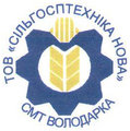 TOV "Silgosptehnika NOVA"