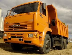 camion-benne KamAZ 6520 neuf