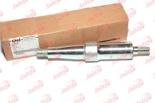 pièces détachées Вал сошника / Opener shaft pour semoir CASE IH SDX 30