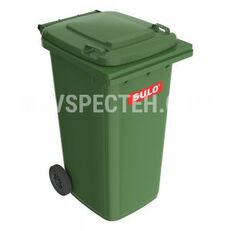 conteneur à déchets SULO EN-840-1/240 л neuf